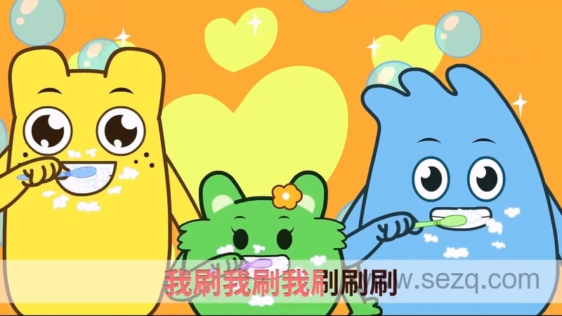 咕力儿歌之预防肺炎 - 动画资源画廊第6张