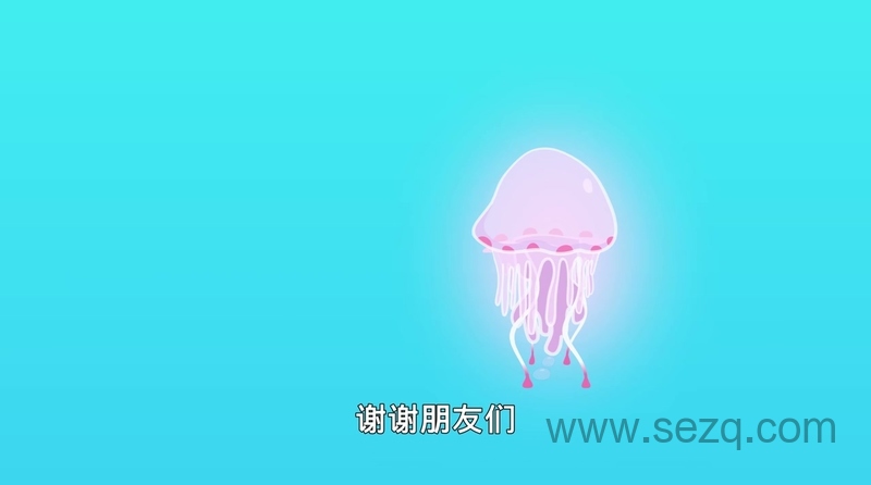 艾米丽与卢卡斯 - 动画资源画廊第6张