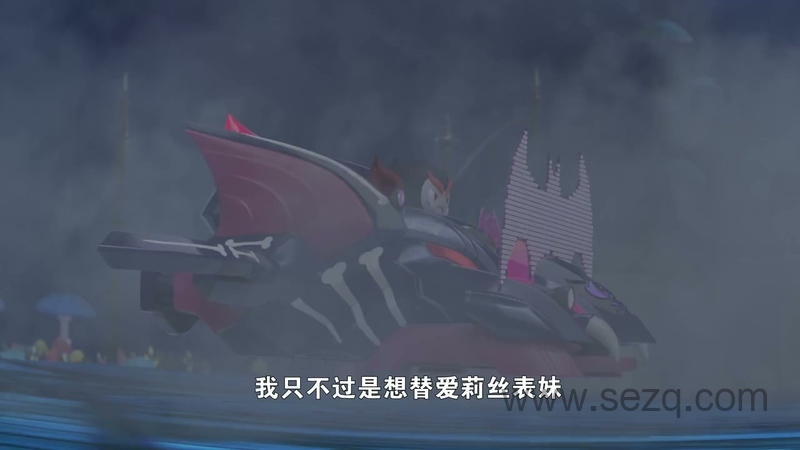 爆射盾甲 - 动画资源画廊第8张