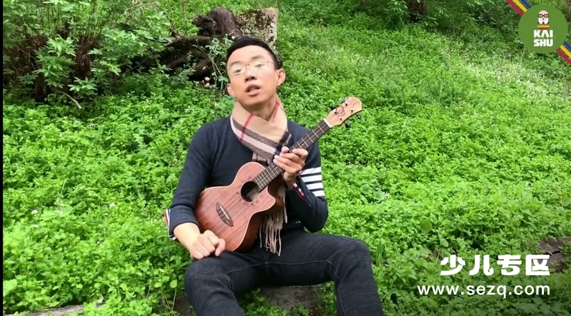 让孩子爱上音乐尤克里里 - 动画资源画廊第5张