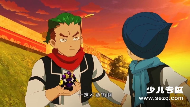 魔幻陀螺之机甲战车 - 动画资源画廊第4张