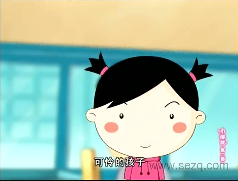 小樱桃 - 动画资源画廊第4张