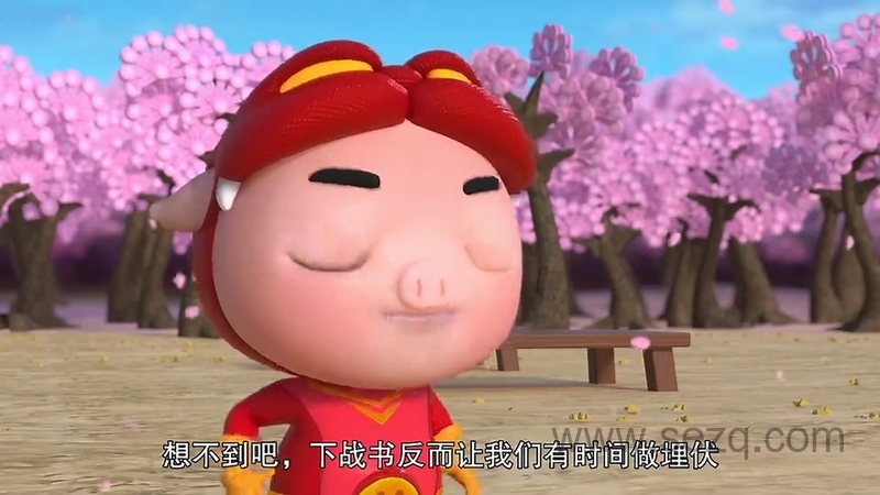 猪猪侠之拼装特工队 - 动画资源画廊第8张