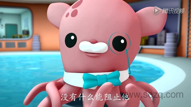 海底小纵队 - 动画资源画廊第6张