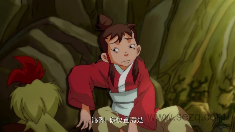 淮南子传奇 - 动画资源画廊第9张