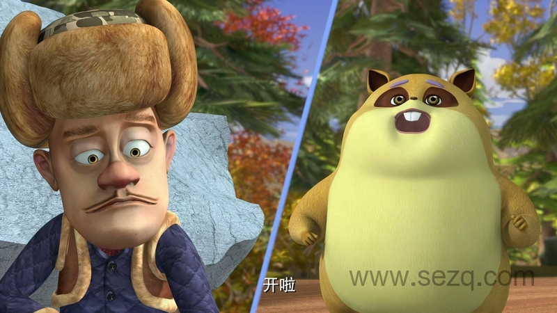 熊出没之秋日团团转 - 动画资源画廊第9张