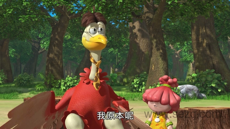 石器时代：寻找传说中的宠物 - 动画资源画廊第4张