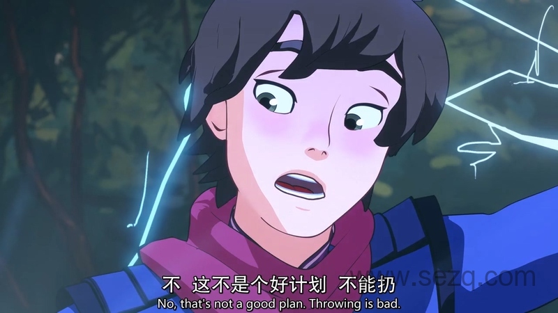 龙王子 - 动画资源画廊第4张