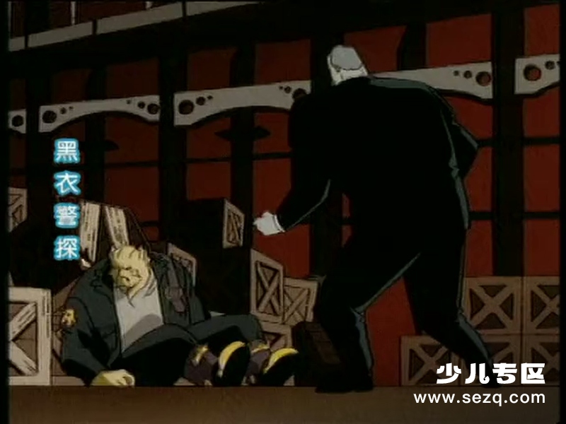 黑衣警探 - 动画资源画廊第8张