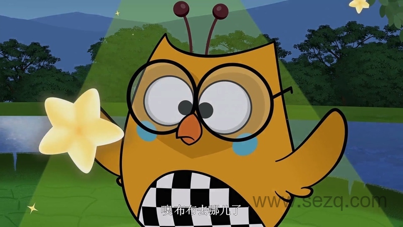 猫头鹰布布 - 动画资源画廊第8张