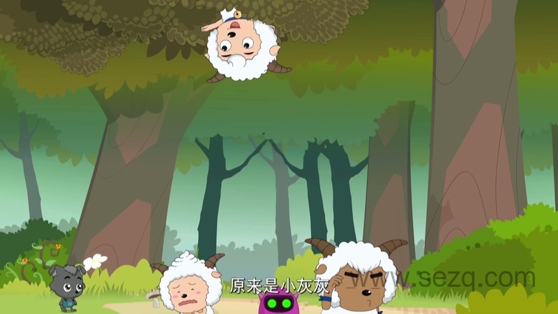 喜羊羊与灰太狼之奇思妙想喜羊羊 - 动画资源画廊第4张