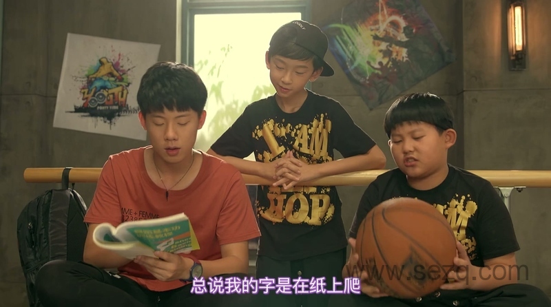 舞法天女之璀璨甜蜜 - 动画资源画廊第7张