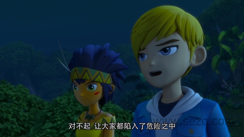 寻灵大冒险 - 动画资源画廊第3张