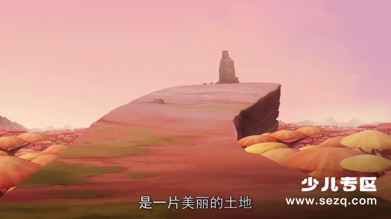 飞天少年 - 动画资源画廊第4张