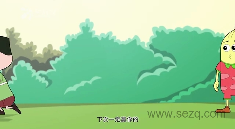 吉祥宝宝 - 动画资源画廊第4张