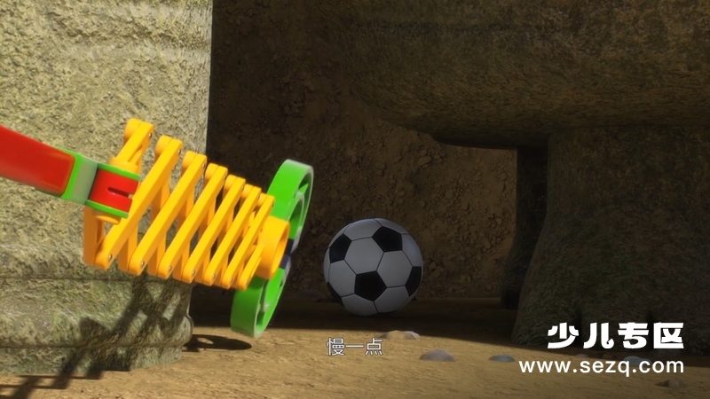 超级飞侠 - 动画资源画廊第8张