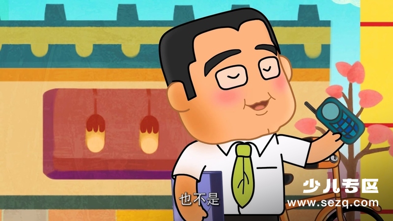 可可小爱 - 动画资源画廊第6张