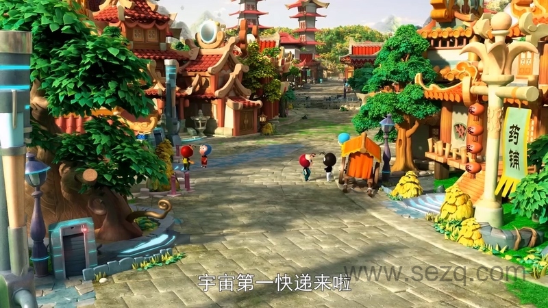 星际小蚂蚁之环球追梦 - 动画资源画廊第5张