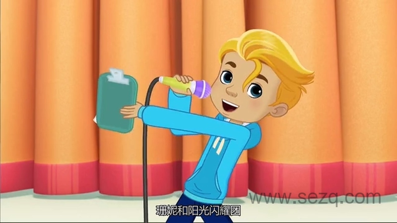 珊妮的一天 - 动画资源画廊第8张