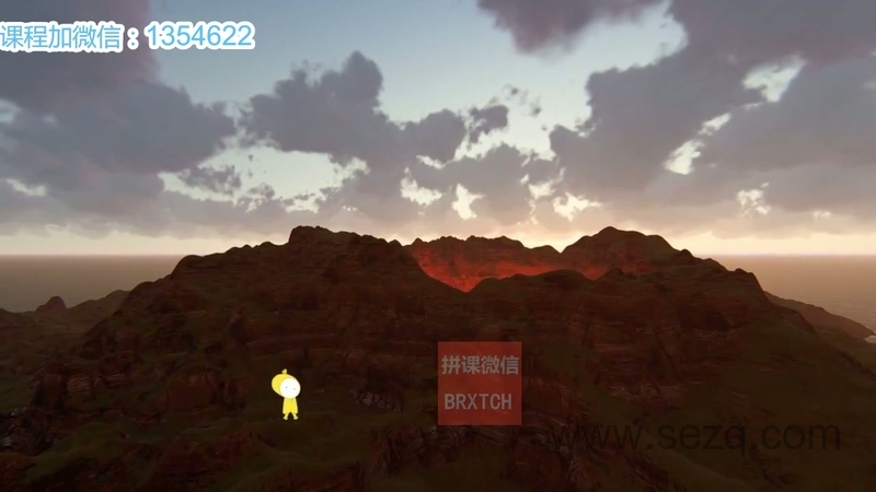 阿嘟白泽 这是什么 - 动画资源画廊第5张