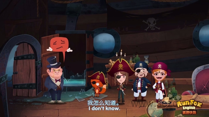 狐狸快跑 - 动画资源画廊第7张