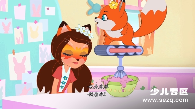 丛林小精灵 - 动画资源画廊第5张