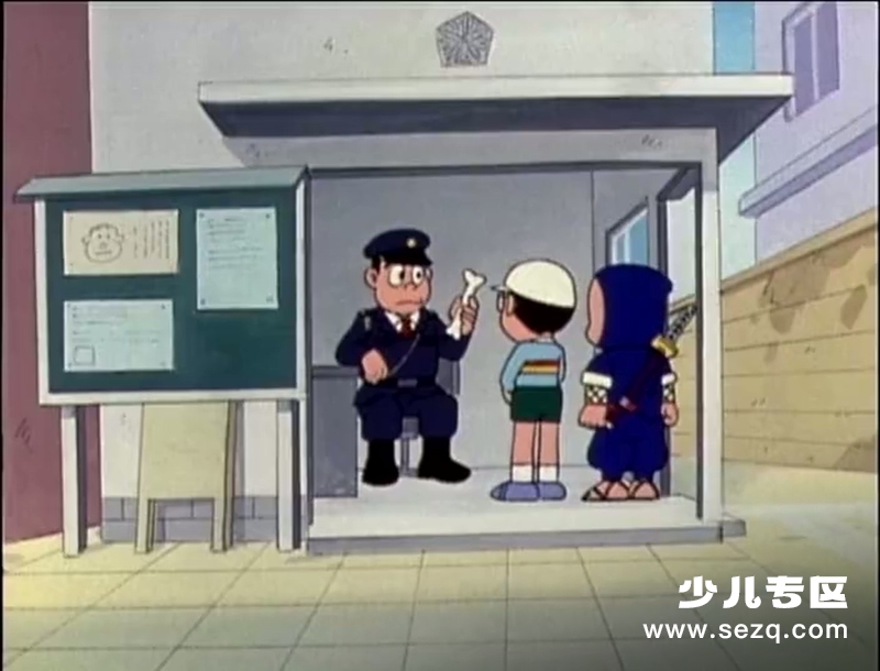 忍者哈特利 - 动画资源画廊第4张