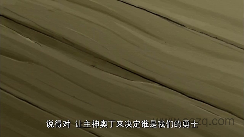 百变马丁 - 动画资源画廊第7张