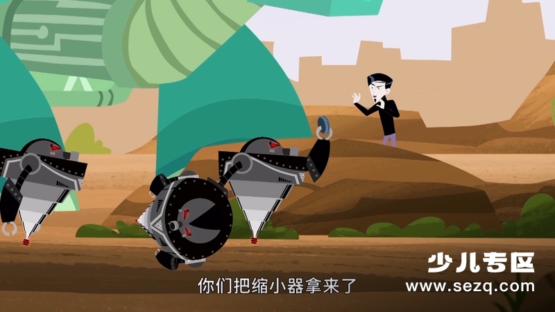 动物兄弟 - 动画资源画廊第2张