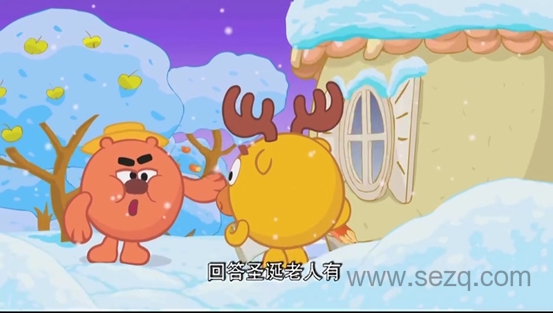 瑞奇开心球圣诞特辑 - 动画资源画廊第5张