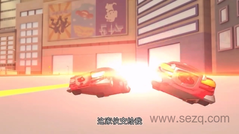 猎车兽魂 - 动画资源画廊第9张