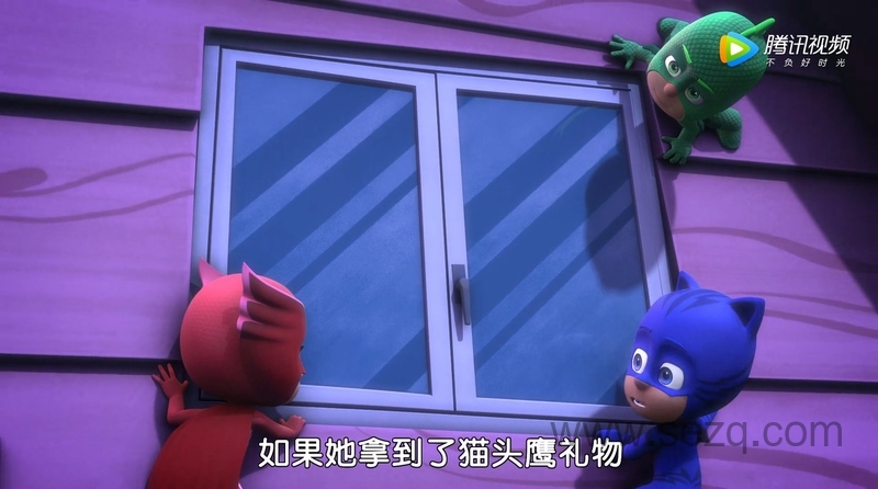 睡衣小英雄 - 动画资源画廊第5张