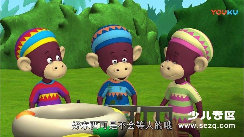 斑马兹比 - 动画资源画廊第1张