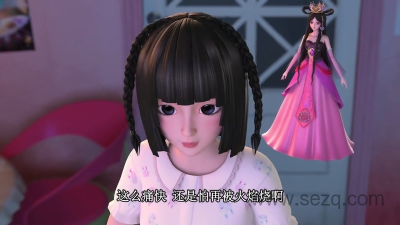 精灵梦叶罗丽 - 动画资源画廊第8张