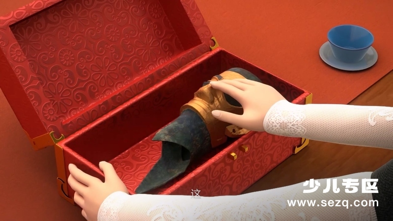 三星堆荣耀觉醒 - 动画资源画廊第3张