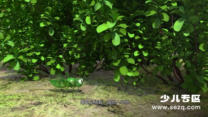 少年苏东坡传奇 - 动画资源画廊第3张