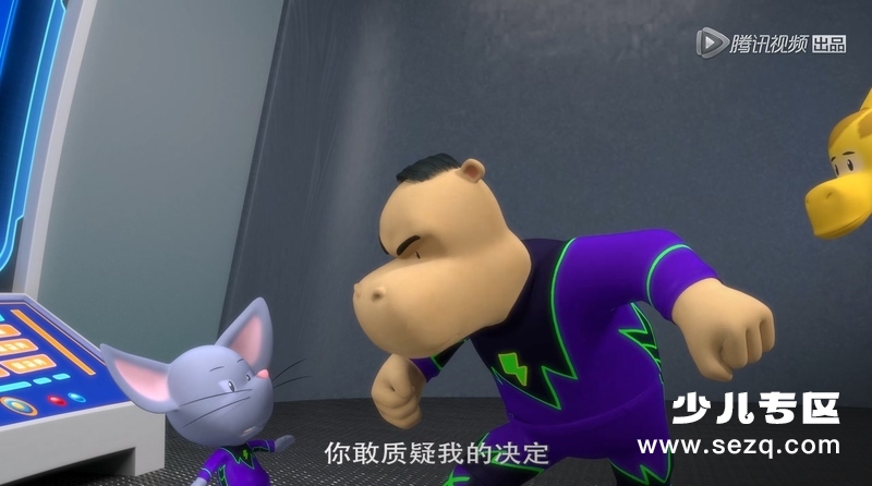 超级小熊布迷 - 动画资源画廊第6张