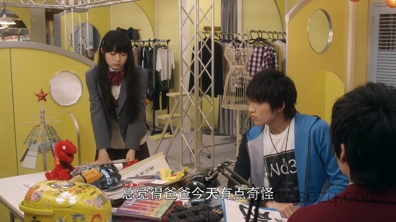 罗布奥特曼 - 动画资源画廊第3张