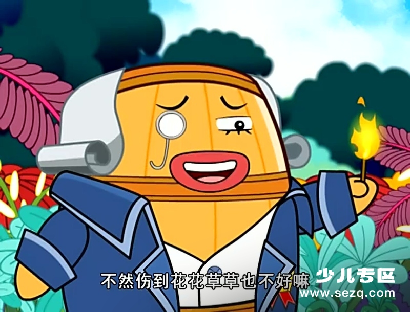 哈皮父子与水金刚 - 动画资源画廊第5张