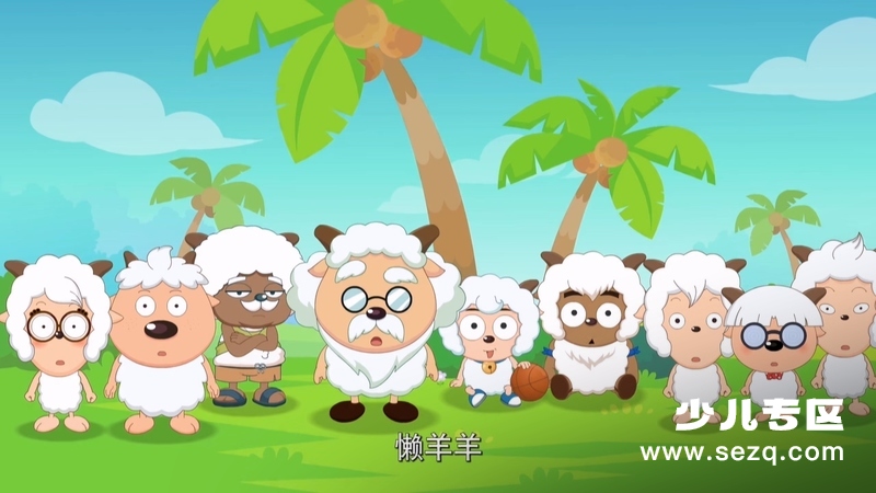 喜羊羊与灰太狼之运动英雄传之筐出胜利 - 动画资源画廊第4张