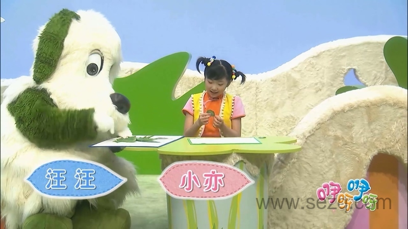 咿呀咿呀之小亦创意手工 - 动画资源画廊第3张