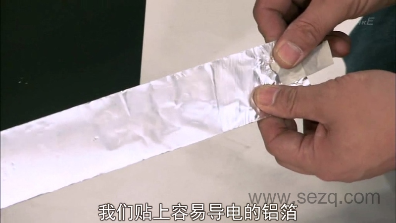 大科学实验 - 动画资源画廊第3张