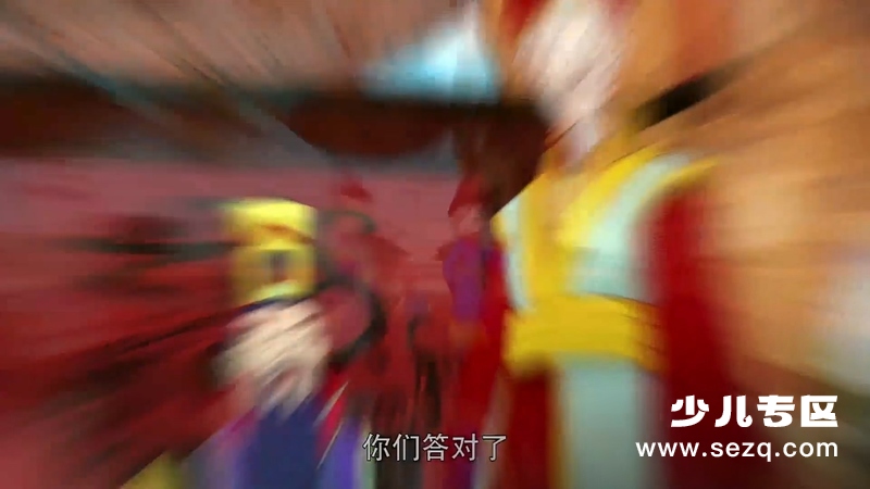 梦舟少年志之天磬传奇 - 动画资源画廊第8张