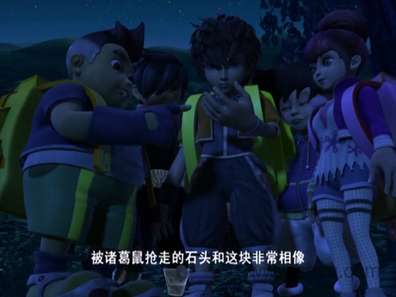 少年特警队 - 动画资源画廊第4张