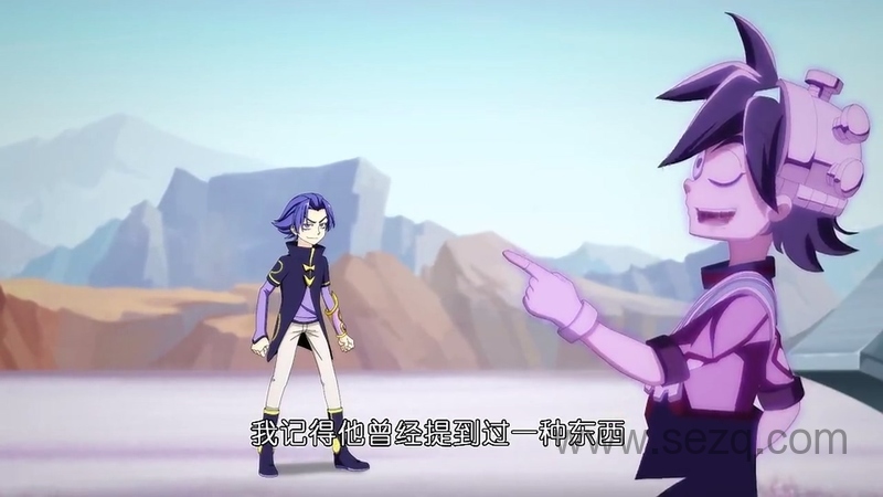 魔晶猎人：龙耀之战 - 动画资源画廊第6张