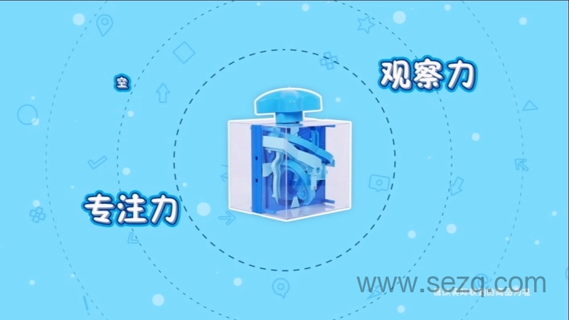 巧虎彩虹版6~7岁 2019年1月~12月 - 动画资源画廊第6张