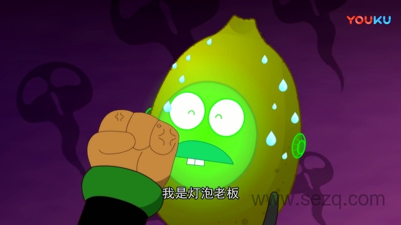 开心宝贝第一季 - 动画资源画廊第2张