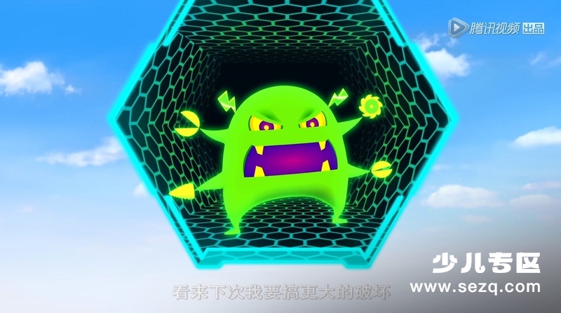 超级小熊布迷 - 动画资源画廊第3张