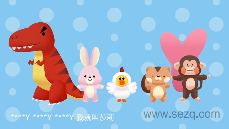 丛林布朗熊故事 - 动画资源画廊第3张