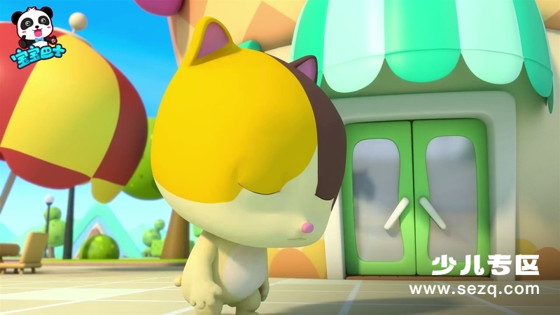 宝宝巴士启蒙音乐剧之美食总动员 - 动画资源画廊第2张